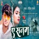 A Sanam Single