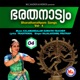 Bharathanattyam Vol 4