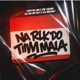 Na RLK do Tim Maia Single