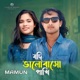 Jodi Valobaso Pakhi Single