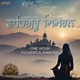 Waheguru Simran Powerful Mantra KF107