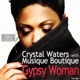 Gypsy Woman the Remixes 2013 EP