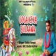 Goga Ji Ka Bulaawa feat Satish Single