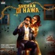 Shehar Di Hawa feat Gurlez Akhtar Single