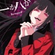 Ichika Bachika Single