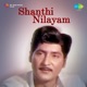 Devi Kshemama From Shanthi Nilayam Single