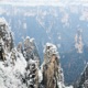 Snowy Mountains Single