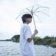 Lonely Rainy EP