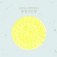 달 달 무슨 달 feat 남보라 Single