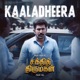 Kaaladheera from Shakthi Thirumagan Original Motion Picture Soundtrack Single