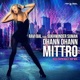 Dhann Dhann Mittro feat Sukhwinder Suman Single