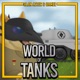 World of Tanks Single