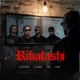 Rikalashi feat Lionoir DJ P2N PSON Single