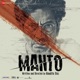 Manto Original Motion Picture Soundtrack EP