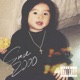 Since 2000 EP