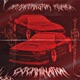 EXTERMINATION Single