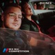 M3 M4 compétition Single