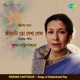 Songs of Dwijendralal Roy