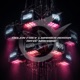 Rave Machine Single