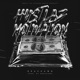 Hustlaz Motivation Single