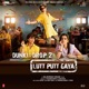Lutt Putt Gaya From Dunki Single