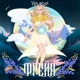 Фрейя Single