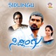 Sidlingu Original Motion Picture Soundtrack EP