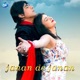 Janan Dey Janan Single