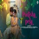 Pudisha Pela Single