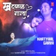 Khatyaal Garva Single