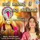 Chhabi Matvari Chhe Tara Molida Ni Original Single