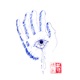 SADHAND Single