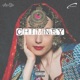 Chimney Single