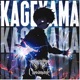 Kageyama Single