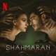 Shahmaran Season 1 Soundtrack from the Netflix Series