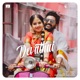 Devathai Single