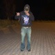 dope in the baggg Single