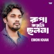 Rupa Korli Cholona Single
