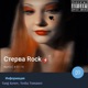Стерва Single