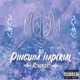 Pinguim Imperial Single