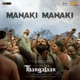 Manaki Manaki From Thangalaan Single