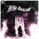 Killa Seazon Single