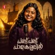 Pand Pand Payakappalil Single