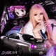 SHIBUYA Single