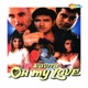 Dekh Muze Tu From Kavita Oh My Love Single