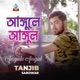 Angule Angul Single