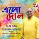 Elo Dol Single