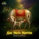 Gau Mata Mantra