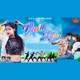Pahli Nazar feat PAAIN BARLA Roshni Single