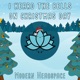 I Heard the Bells On Christmas Day Lofi Instrumental Single